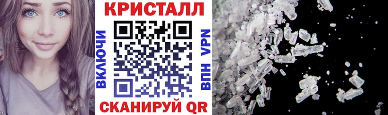 Amphetamine 97%  Калининск 