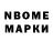 Амфетамин VHQ Oleg20161993 Noskov