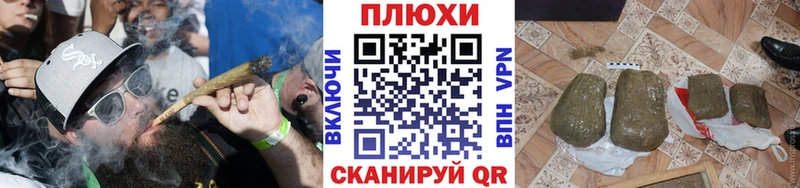 это наркотические препараты  Калининск  Гашиш Изолятор  купить закладку 