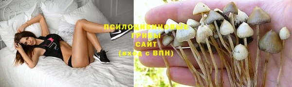 кокаин VHQ Вязники