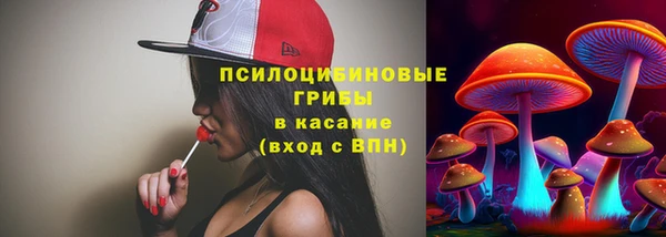 хмурый Володарск