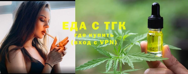 хмурый Володарск