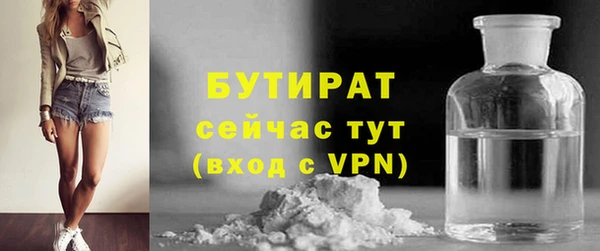 хмурый Володарск
