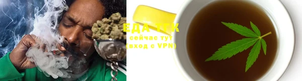 гашик Вязьма
