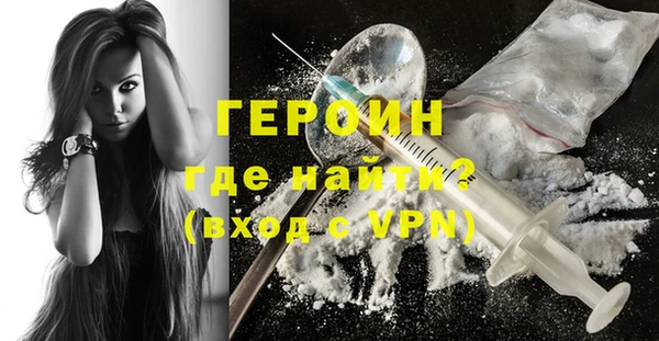 хмурый Володарск