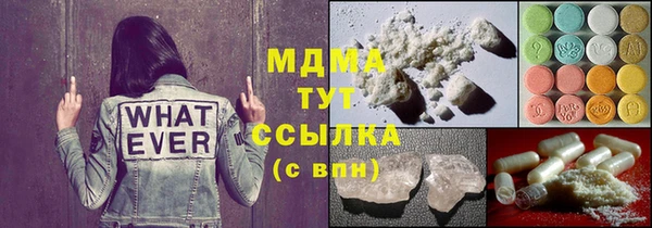 кокаин VHQ Вязники