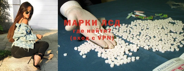 хмурый Володарск