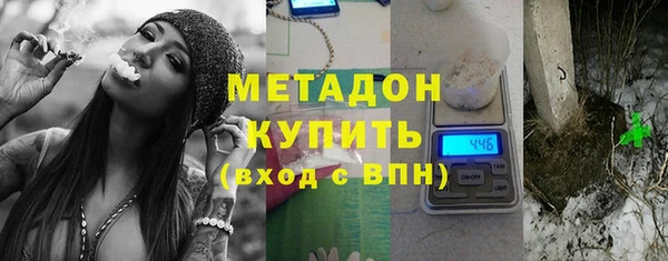 хмурый Володарск
