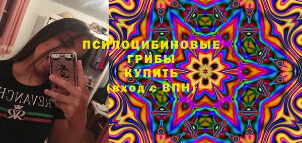 прущие крисы Волоколамск