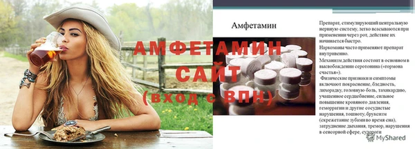хмурый Володарск