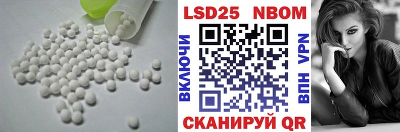 хочу   KRAKEN ONION  LSD-25 экстази ecstasy  Калининск 
