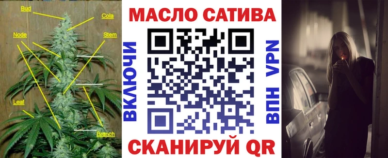 сколько стоит  Калининск  ТГК вейп с тгк 